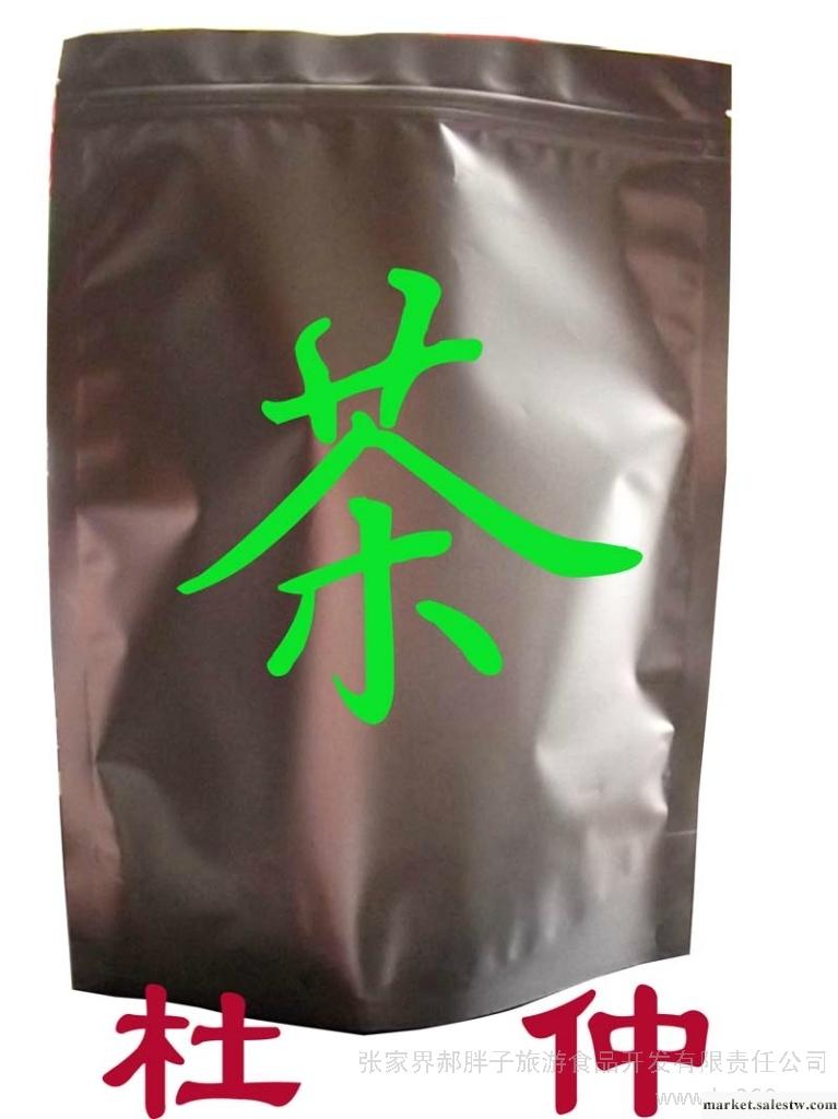 供應張家界郝胖子杜仲茶綠茶保健茶工廠,批發,進口,代購