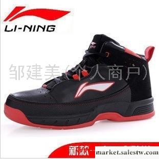 2012李寧新款運動鞋高幫籃球鞋 耐磨藍球鞋ABPE113工廠,批發,進口,代購