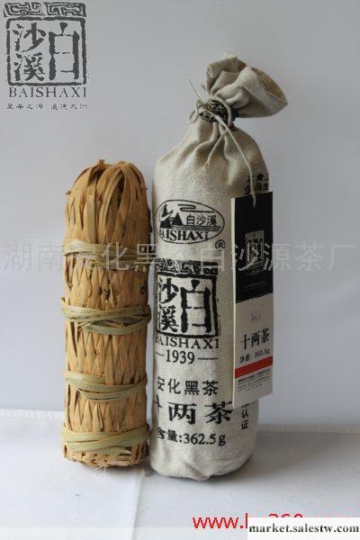 供應茯磚茶安化黑茶/湖南特產/安化黑茶官網熱銷中工廠,批發,進口,代購