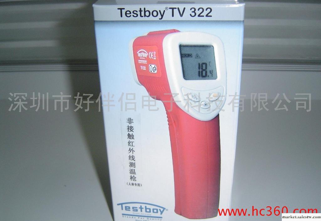 廠家直銷-----紅外線測溫儀工廠,批發,進口,代購
