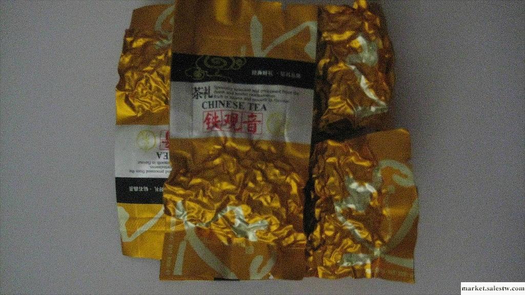 供應世紀茗茶小包裝鐵觀音4鐵觀音工廠,批發,進口,代購