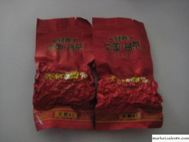 供應世紀茗茶小包裝鐵觀音20工廠,批發,進口,代購