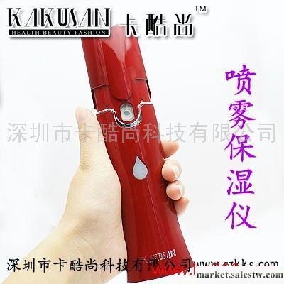 供應kks美容加濕器  噴霧加濕器生產 供應工廠,批發,進口,代購