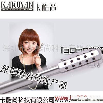 供應美麗女性必備美容棒 保健美容棒工廠,批發,進口,代購