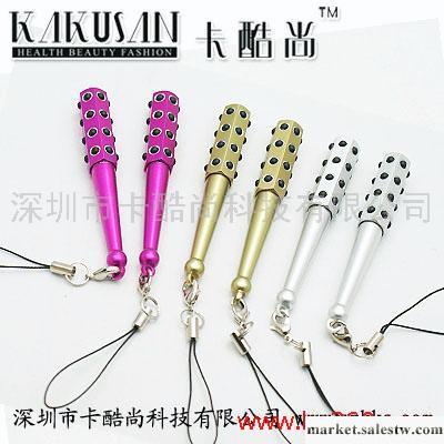 供應新款鍺粒美容棒工廠,批發,進口,代購