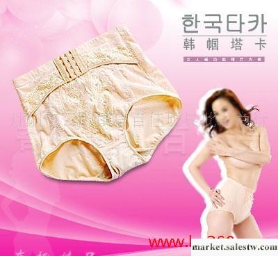 HL051塔卡褲 卡塔褲 女性內褲 女子保健內衣 新奇特禮品 網店熱賣工廠,批發,進口,代購