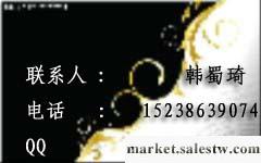 提供服務長春到河南旅游，長春去河南旅游團工廠,批發,進口,代購