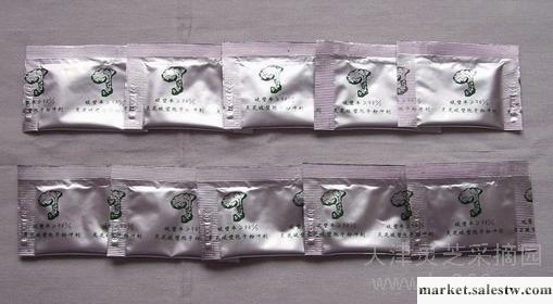 供應靈芝孢子粉用量工廠,批發,進口,代購