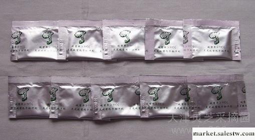 供應靈芝孢子粉的服用方法工廠,批發,進口,代購