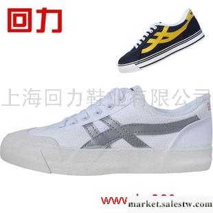 供應正品國貨 經典回力鞋 網球鞋 男鞋女鞋 帆布鞋運動鞋 透氣輕便潮批發・進口・工廠・代買・代購