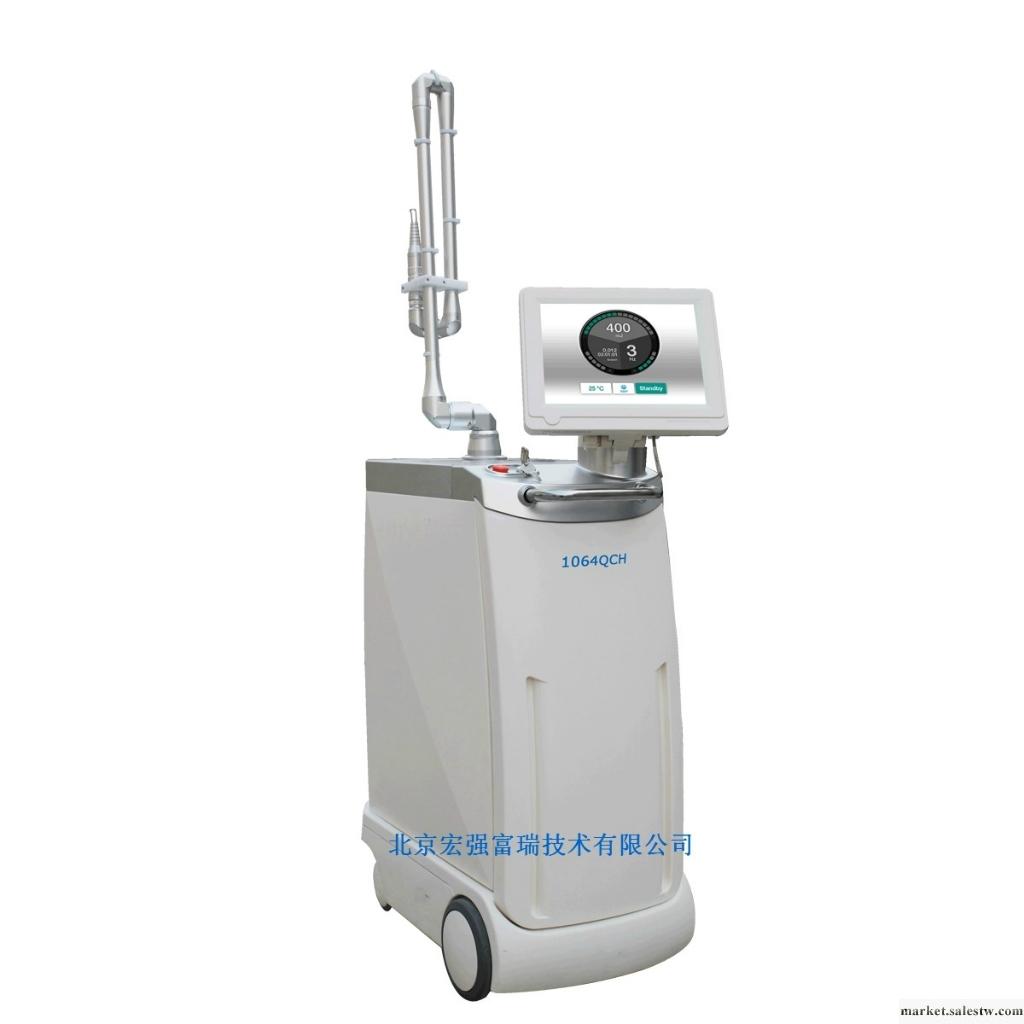 供應激光洗紋身洗眉機 宏強1064QCH 高性價比 專業洗紋身洗眉工廠,批發,進口,代購