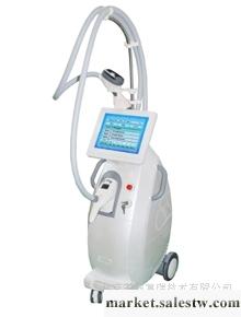 供應纖體瘦身減肥儀|HONKON-Slimming III+瘦身儀|減肥儀工廠,批發,進口,代購