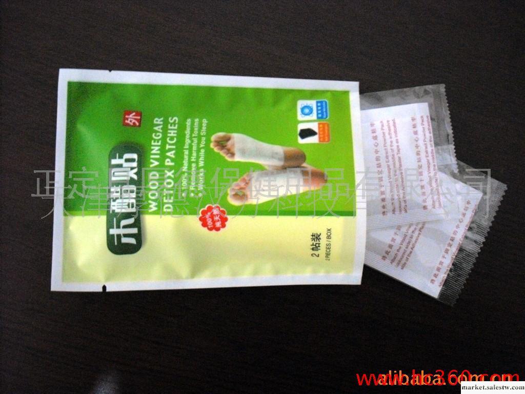 供應厚德漢方薄荷足貼木酢貼排毒貼工廠,批發,進口,代購