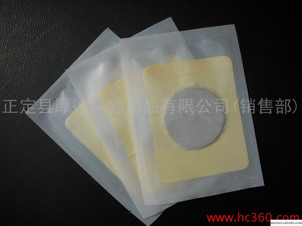 供應7*9減肥貼減肥膏藥貼 排淤收腹貼OEM加工工廠,批發,進口,代購