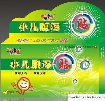 供應小兒腹瀉貼生產廠家  小兒趾咳貼批發 小兒咳喘貼生產工廠,批發,進口,代購