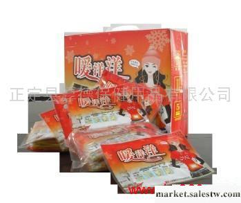 供應厚德漢方HDNT-03暖寶寶暖身貼廠家工廠,批發,進口,代購