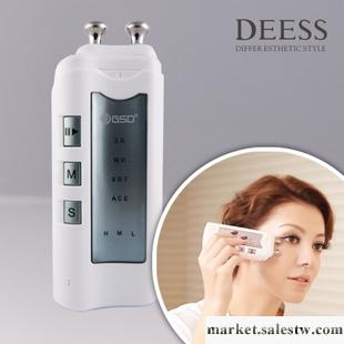 供應GSD 家用美容儀 電波拉皮 臉部護理工廠,批發,進口,代購