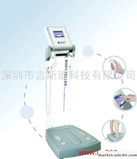 供應人體成分分析儀 健身俱樂部  美容院工廠,批發,進口,代購