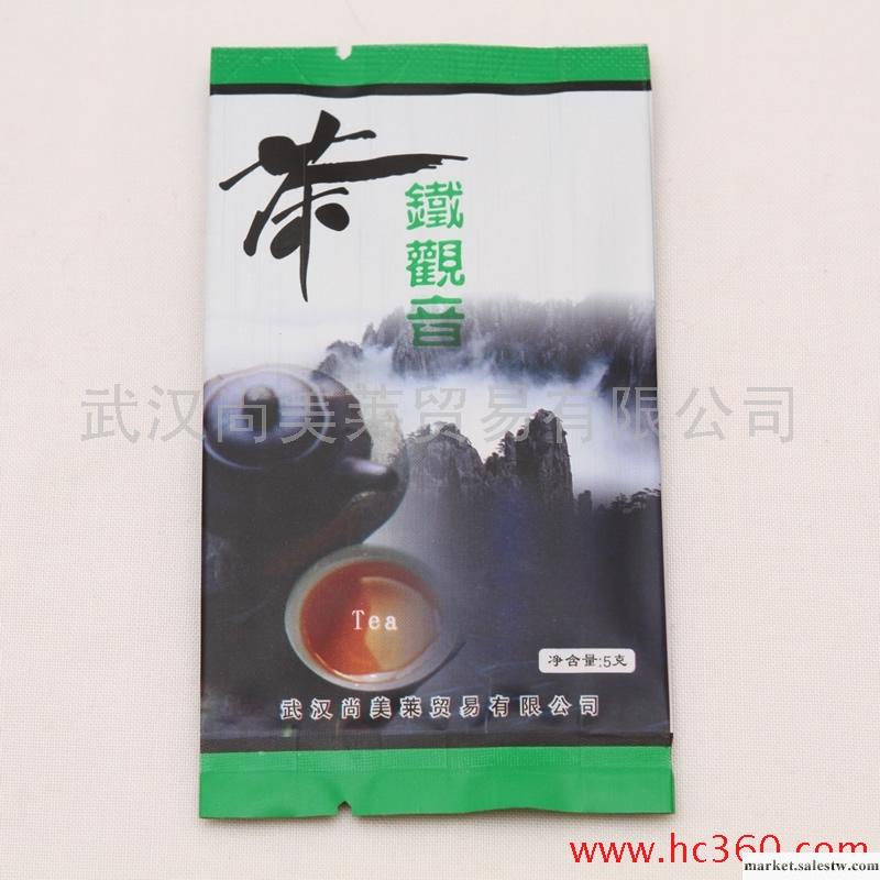 供應酒店有償用品/客房飲品/尚美萊鐵觀音茶（袋裝）工廠,批發,進口,代購