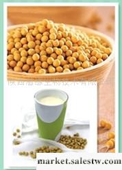 供應慈緣生物大豆膳食纖維素工廠,批發,進口,代購