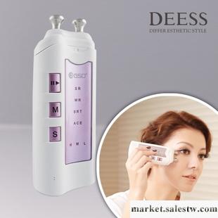 供應家用美白儀器工廠,批發,進口,代購