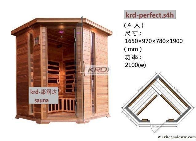 供應康之源汗蒸房加盟店托瑪琳電氣石汗蒸房工廠,批發,進口,代購