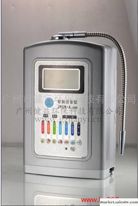 供應健宜JMSM系列電解水機！品種齊全，多種選擇!買的放心，用的舒心工廠,批發,進口,代購