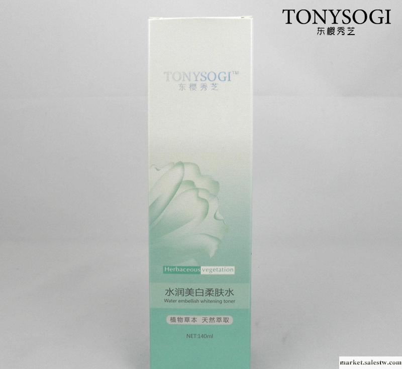 供應水潤美白柔膚水批發，補水，保濕，嫩白，專業提供爽膚水oem，保濕OEM工廠,批發,進口,代購