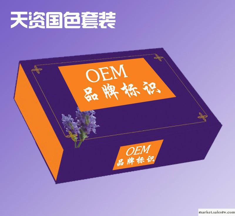 供應身體護理套裝，青春活力液，鯊yu軟骨提取液，亮膚護膚化妝品oem加工工廠,批發,進口,代購