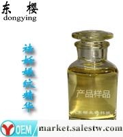 供應祛妊娠紋精華，美體化瘀，消除妊娠紋，妊娠紋產品OEM加工工廠,批發,進口,代購