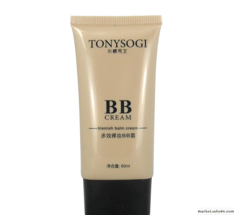供應多效裸妝bb霜，遮瑕隔離，潤色粉底，化妝品bb霜oem加工，東櫻秀芝招代理工廠,批發,進口,代購