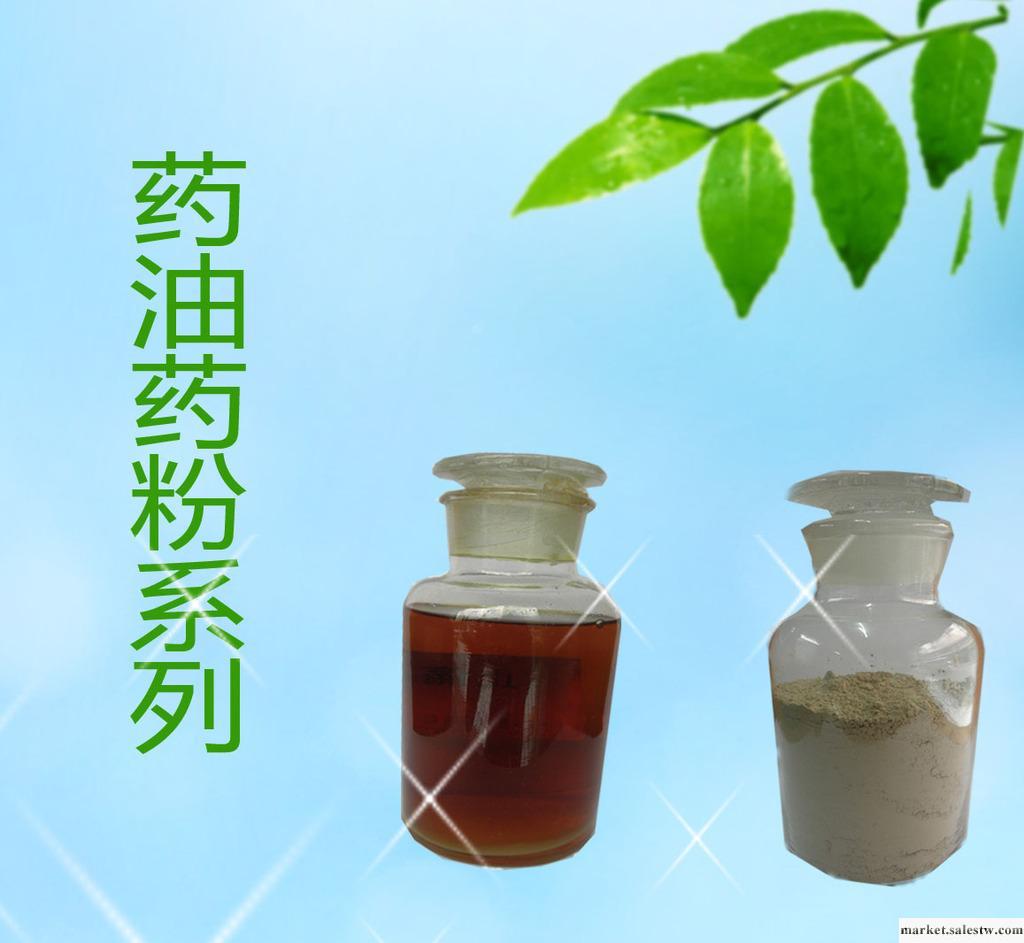 供應中藥藥油oem代加工，養生藥酒，藥粉藥敷膜，保健養生品工廠,批發,進口,代購