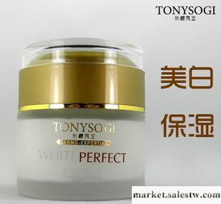 供應美白保濕日霜，補水保濕面霜，防曬隔離霜，東櫻生物承接oem加工，東櫻秀芝招代工廠,批發,進口,代購