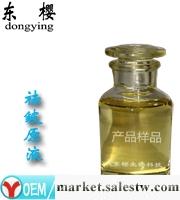 供應東櫻祛皺原液批發，去除皺紋，緊致肌膚，祛皺原液oem加工工廠,批發,進口,代購