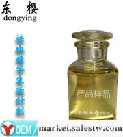 供應祛斑精華生物針劑批發，美容祛斑抗衰老，祛斑精華針劑OEM，祛斑精華加工工廠,批發,進口,代購