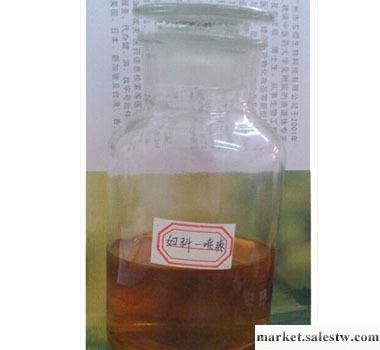 供應女性中藥一噴爽，陰道滅菌，止癢，消炎，除異味，承接一噴爽oem加工工廠,批發,進口,代購