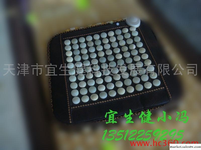 供應玉石玉石磁療床墊坐墊廠家藥石磁療床墊工廠,批發,進口,代購