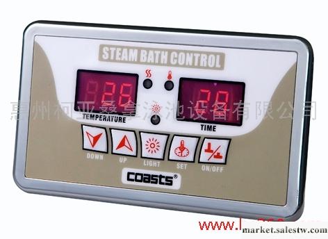 供應柯仕COASTS史密斯STEAMIN  KS-100蒸汽機控制器工廠,批發,進口,代購