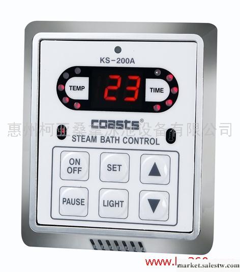 供應柯仕COASTS KS-200A蒸汽機控制器/桑拿配件工廠,批發,進口,代購