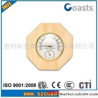 供應COASTS柯仕桑拿用不銹鋼桶工廠,批發,進口,代購