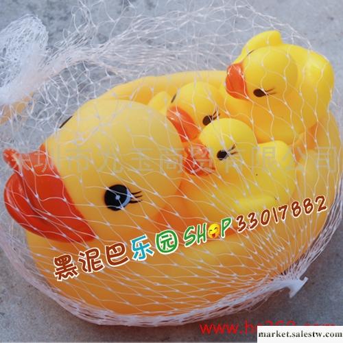 玩具鴨子、兒童玩具/戲水鴨子、洗澡鴨子工廠,批發,進口,代購