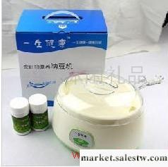 一生健康納豆機批發，家用納豆機，代理加盟工廠,批發,進口,代購