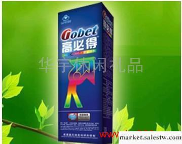 破解矮身材的密碼高必得成長黃金代理加盟工廠,批發,進口,代購