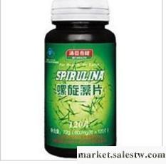 供應湯臣倍健螺旋藻片有用嗎工廠,批發,進口,代購