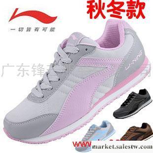 供應   鞋子批發秋款特價李寧正品女鞋李寧女跑鞋復古生活女跑步鞋情侶運動鞋子工廠,批發,進口,代購