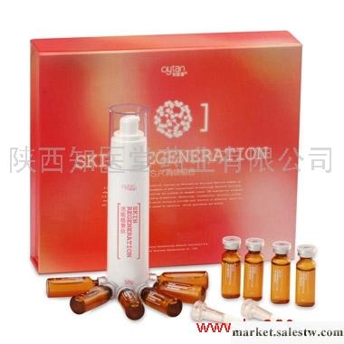 供應藥妝招商 知醫堂S.R消紋組合 祛除妊娠紋、花肚皮、橘皮紋工廠,批發,進口,代購