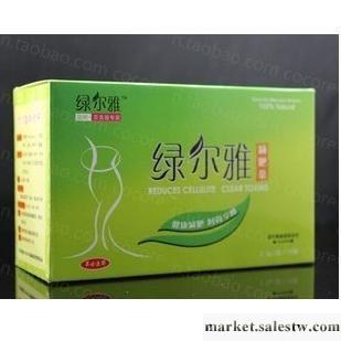 供應綠爾雅減肥茶工廠,批發,進口,代購