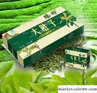 供應臻好臻好大肚子減肥茶工廠,批發,進口,代購