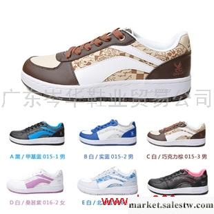 供應  鞋新款熱賣李寧正品女鞋時尚潮流運動鞋百搭休閑個性女式潮板鞋G016工廠,批發,進口,代購