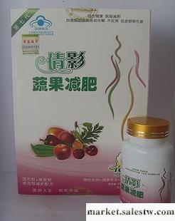 供應倩影蔬果減肥瘦身膠囊  效果好嗎工廠,批發,進口,代購